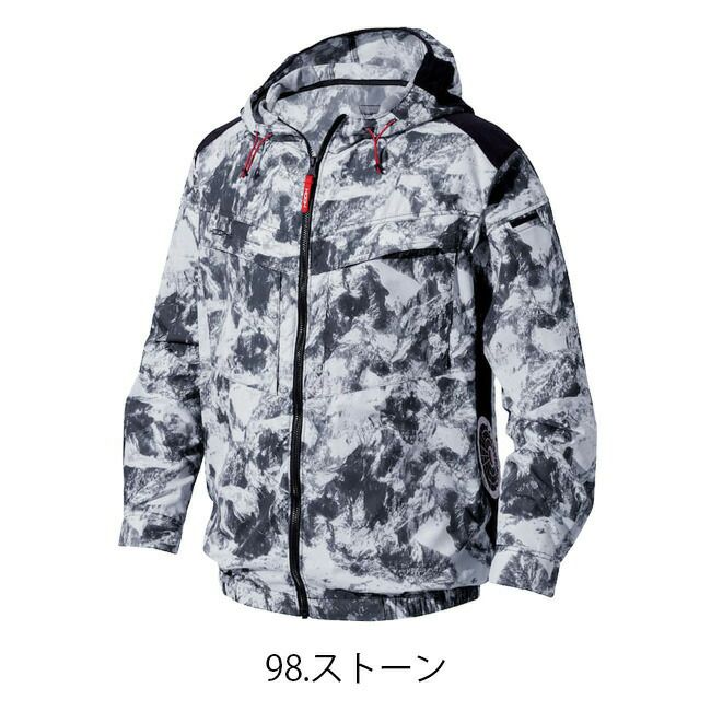 【2025年28Vバッテリー＆ファンセット】村上被服HOOH快適ウェア服空調ウェア【V8812】サイドファン長袖フードジャケット