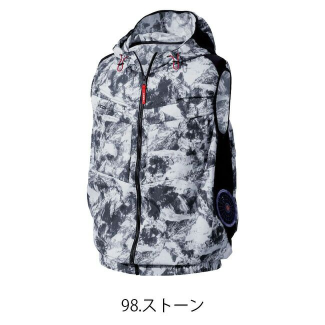 【2025年28Vバッテリー＆ファンセット】村上被服HOOH快適ウェア服空調ウェア【V8819】サイドファンフードベスト
