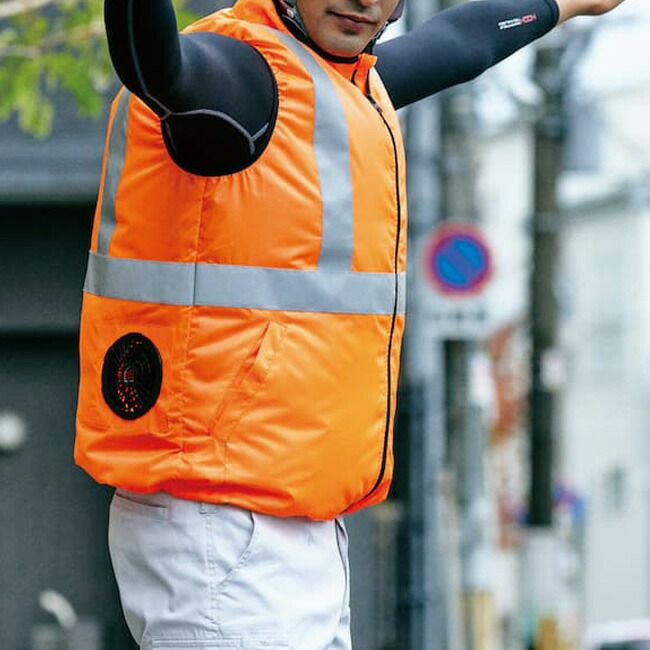 【2025年28Vバッテリー＆ファンセット】村上被服HOOH快適ウェア服空調ウェア【V9799】ネオンカラー反射ベスト