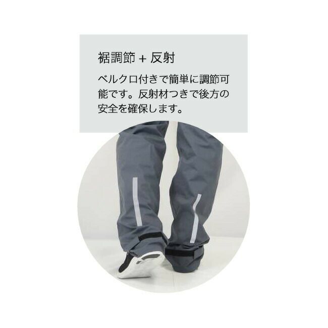 コヤナギムーブエックスネオパンツMV7600P|耐水圧10,000mm透湿ストレッチレインパンツ作業用雨具防水撥水通気性メンズレディース農作業アウトドア