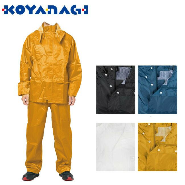 40%OFF セール メンズ ゴルフウェア レインウェア CUTTER&BUCK