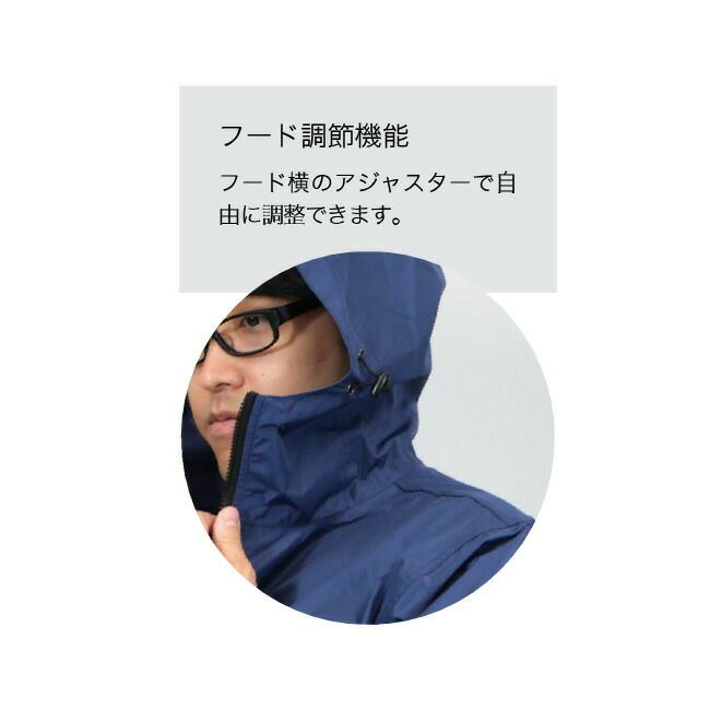 コヤナギワークレイン上下セットWR-100