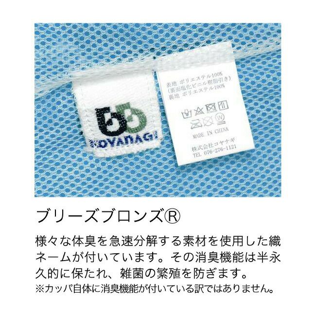 コヤナギイージーレイン上下セットEZ-155|耐水圧20,000mm通気メッシュ裏地付きレインウェアメンズレディース通勤通学雨合羽レインスーツアウトドア防水