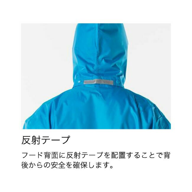 コヤナギイージーレイン上下セットEZ-155|耐水圧20,000mm通気メッシュ裏地付きレインウェアメンズレディース通勤通学雨合羽レインスーツアウトドア防水