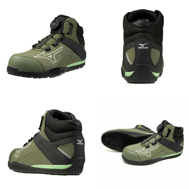 ミズノ mizuno 安全靴 作業靴 オールマイティ TD2 81H 【F1GA2510】