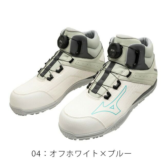 ミズノmizuno安全靴作業靴オールマイティTD281H【F1GA2510】