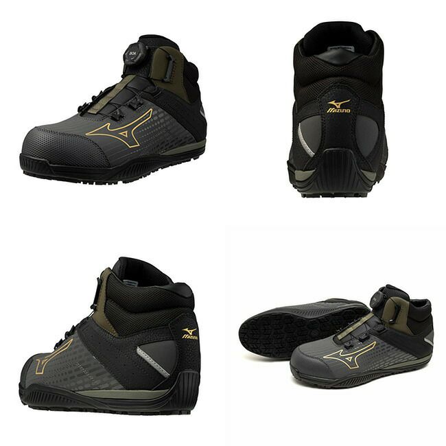 ミズノmizuno安全靴作業靴オールマイティTD281H【F1GA2510】
