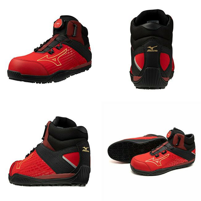 ミズノmizuno安全靴作業靴オールマイティTD281H【F1GA2510】