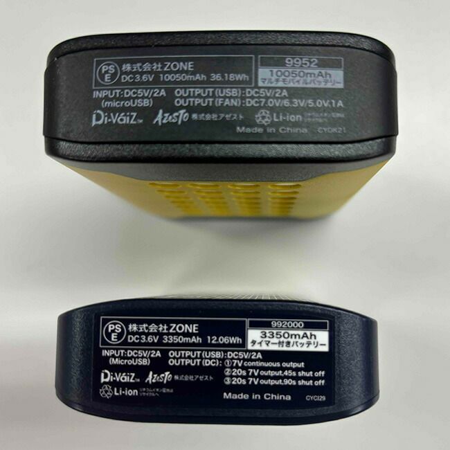 CUC【ICW710】アイスウォータークーリングベストプロXセットフリーサイズ|水冷服アイスベストクール夏冷却涼しいひんやり水氷熱中症猛暑対策冷感冷たい冷凍爽快清涼熱中症対策黒20242024年新商品新作