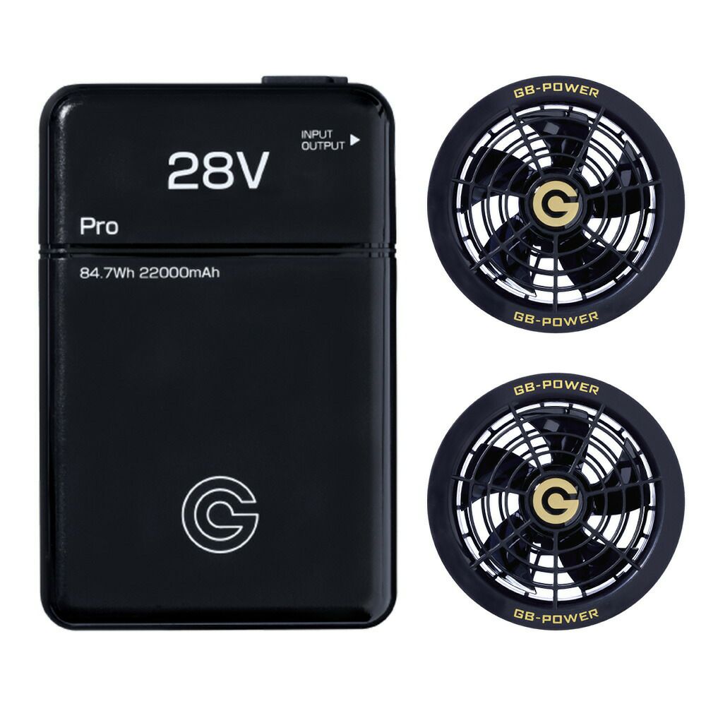長信ジャパン【GB428-P】28V対応バッテリーセット