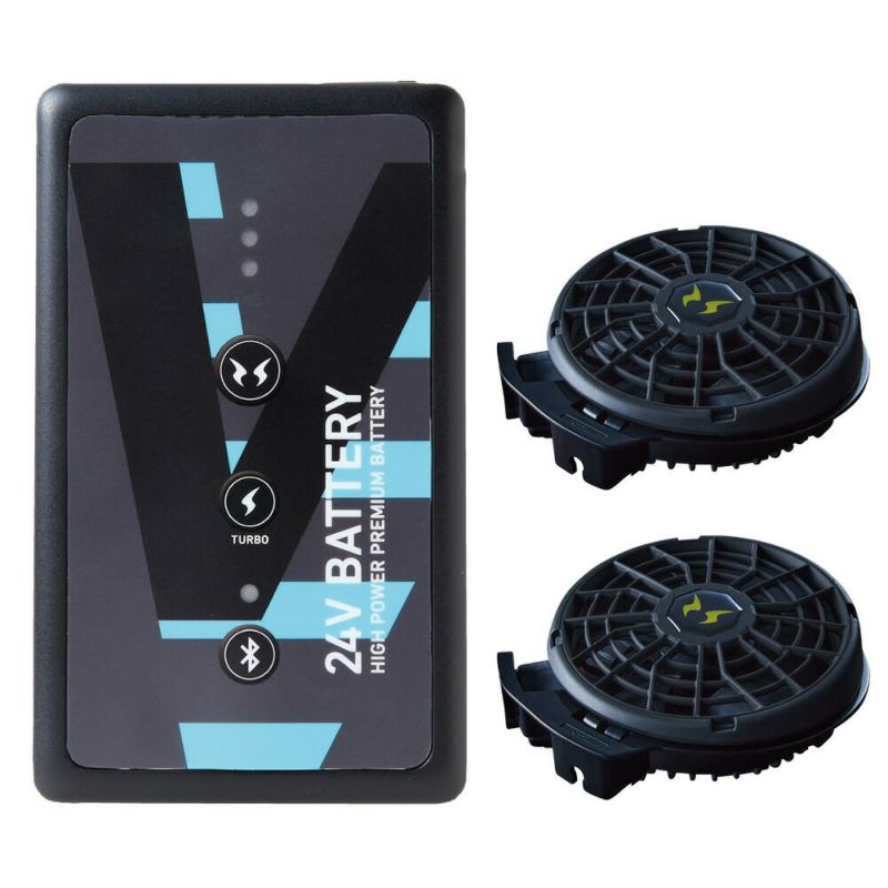 [サンエス]空調風神服sun-sサンエス空調ウェア24V仕様JAPANLABELバッテリー＆ファンデバイスセットRD9590PJ＋RD9410PH