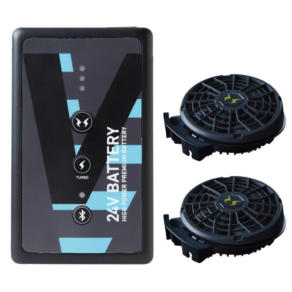 [サンエス]空調風神服sun-sサンエス空調ウェア24V仕様JAPANLABELバッテリー＆ファンデバイスセットRD9590PJ＋RD9410PH