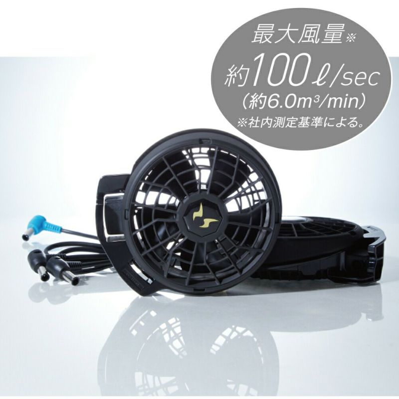 [サンエス]空調風神服sun-sサンエス空調ウェア24V仕様JAPANLABELバッテリー＆ファンデバイスセットRD9590PJ＋RD9410PH