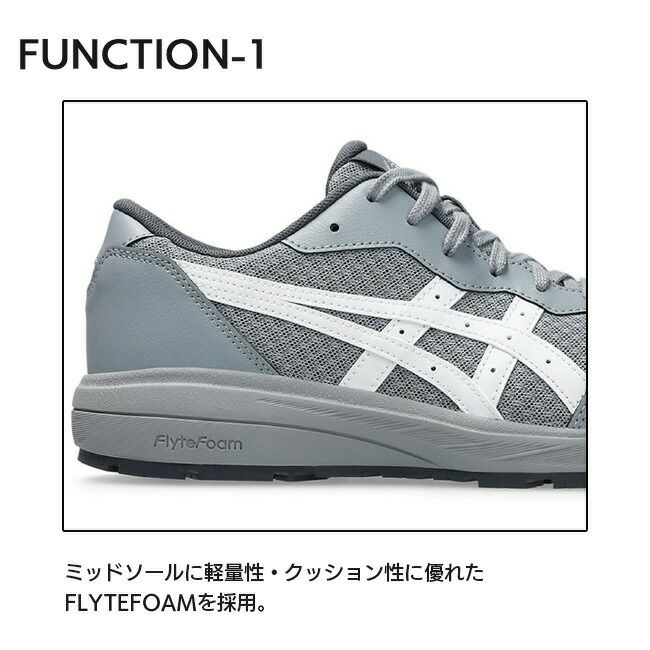 アシックス安全靴作業靴ウィンジョブCP2211273A118