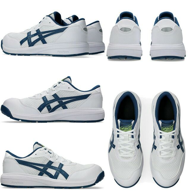 アシックス安全靴作業靴ウィンジョブCP2211273A118