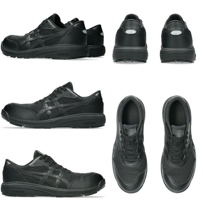 アシックス安全靴作業靴ウィンジョブCP2211273A118
