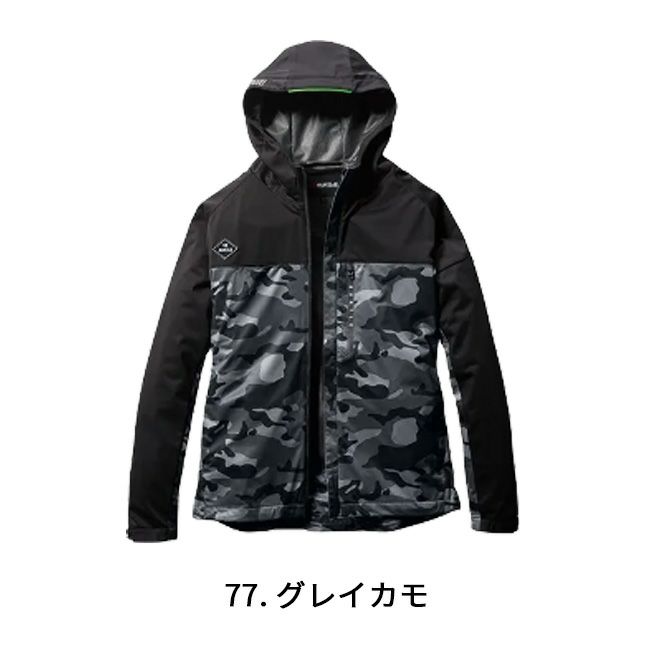 バートルBURTLEストレッチパーカ【3230】|作業服作業着ワークユニセックスフーディユニフォーム上着ジャンパーかっこいいおしゃれカジュアルメンズレディース保温性ストレッチ性男性女性