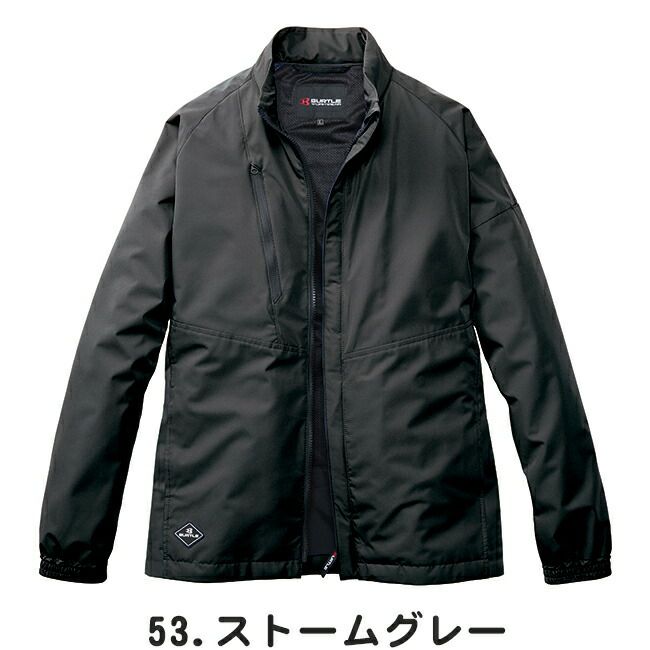バートルBURTLE【3250】ジャケット