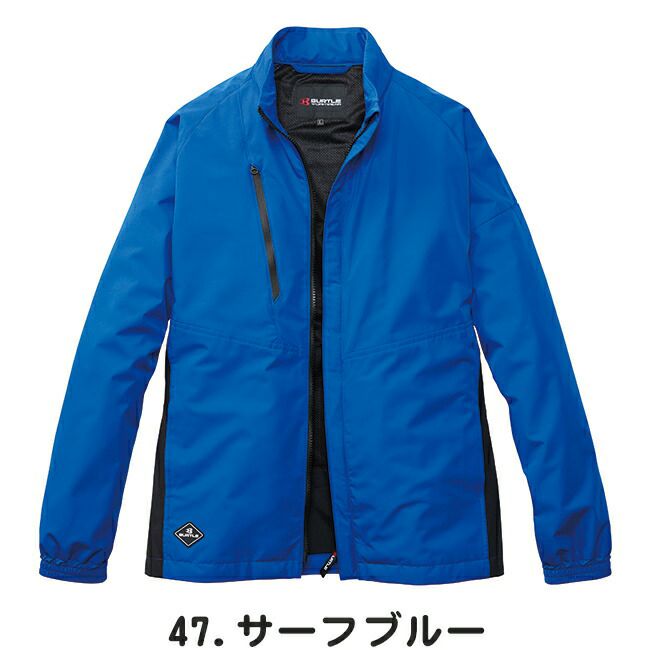 バートルBURTLE【3250】ジャケット