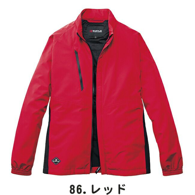 バートルBURTLE【3250】ジャケット