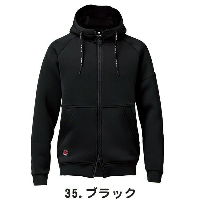 バートルBURTLE【4110】エアーテックジップフーディ