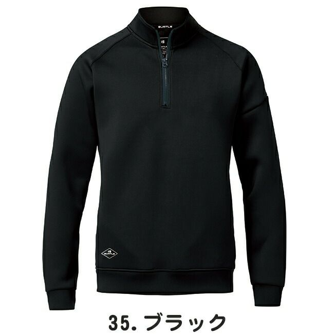 バートルBURTLE【4111】エアーテックジップフーディ