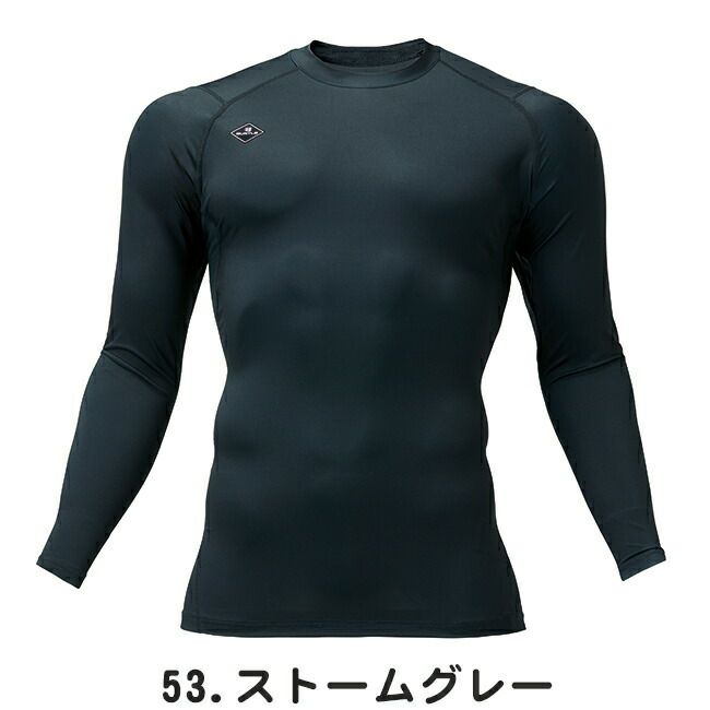 バートルBURTLE【4112】フィッテッド