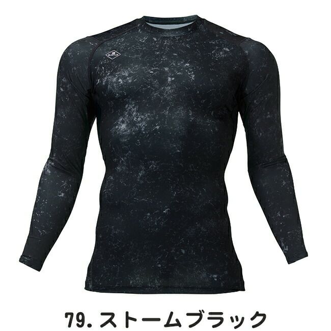 バートルBURTLE【4112】フィッテッド