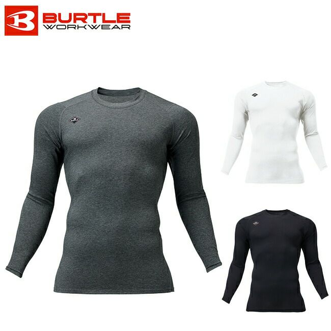 バートルBURTLE【4114】コットンフィッテッド