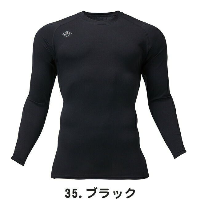 バートルBURTLE【4114】コットンフィッテッド