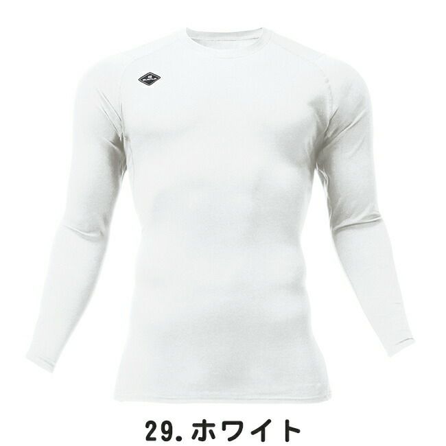 バートルBURTLE【4114】コットンフィッテッド