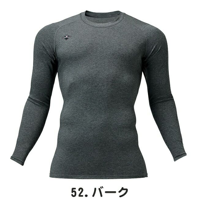 バートルBURTLE【4114】コットンフィッテッド