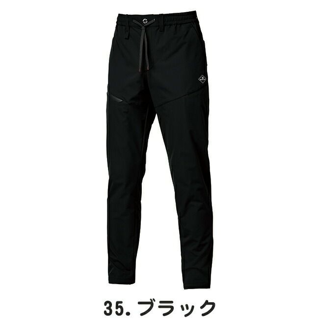 バートルBURTLE【484】エアーテックパンツ