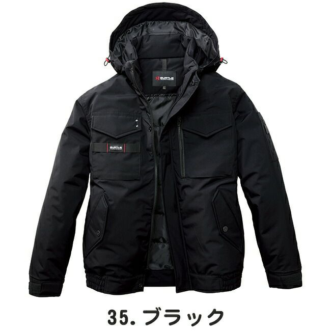 バートルBURTLE【5060】防寒ブルゾン