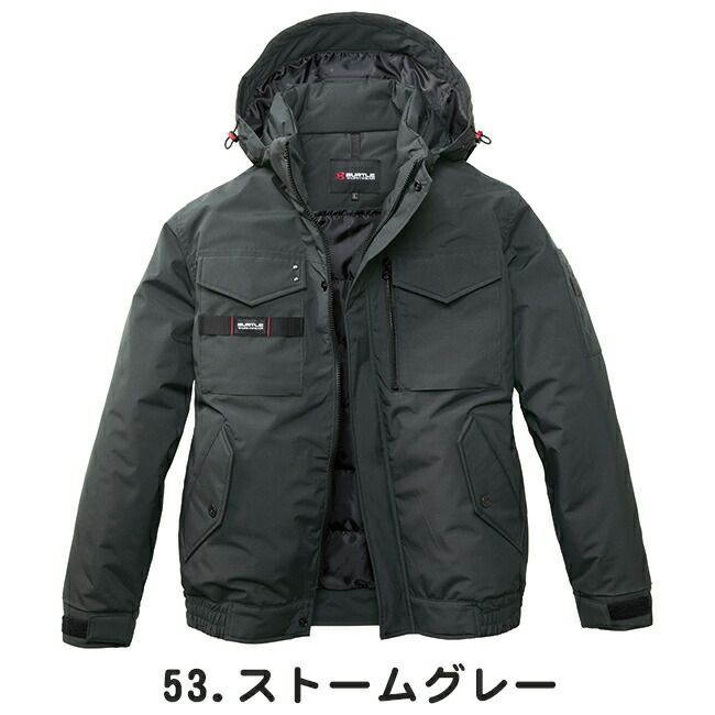 バートルBURTLE【5060】防寒ブルゾン