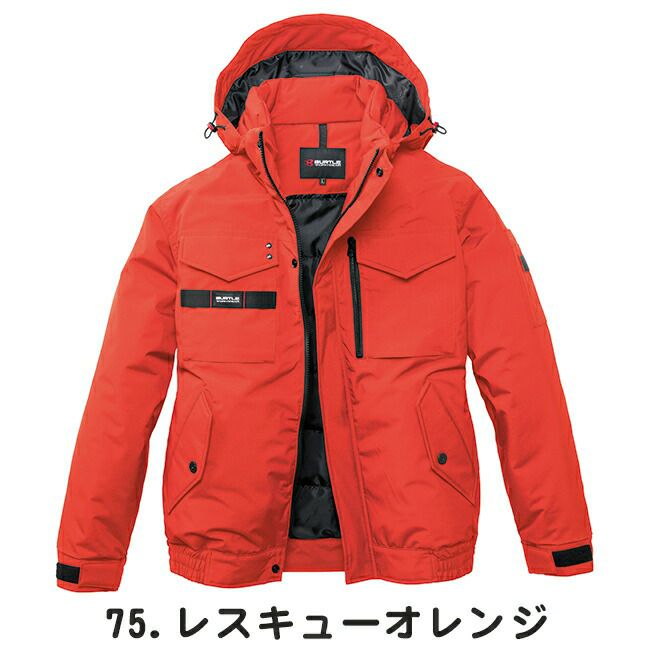 バートルBURTLE【5060】防寒ブルゾン