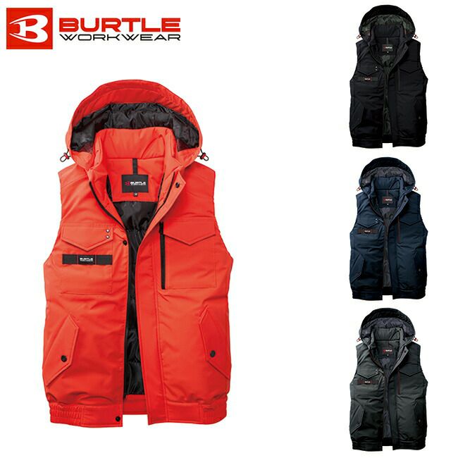 バートルBURTLE【5064】防寒ベスト