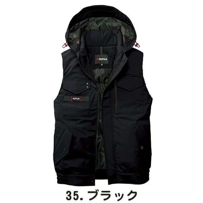 バートルBURTLE【5064】防寒ベスト