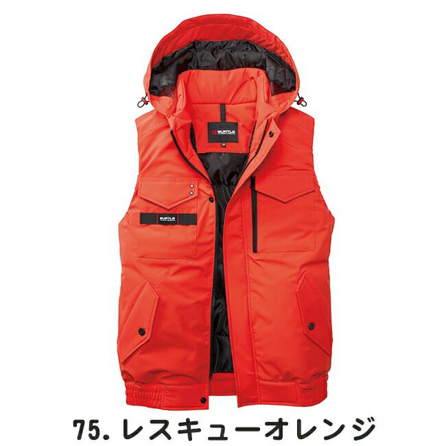 バートルBURTLE【5064】防寒ベスト