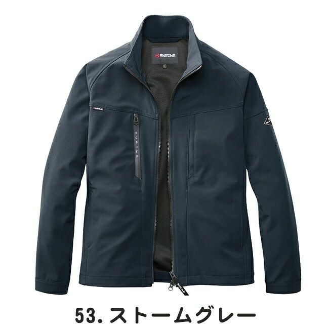 バートルBURTLE【831】ジャケット