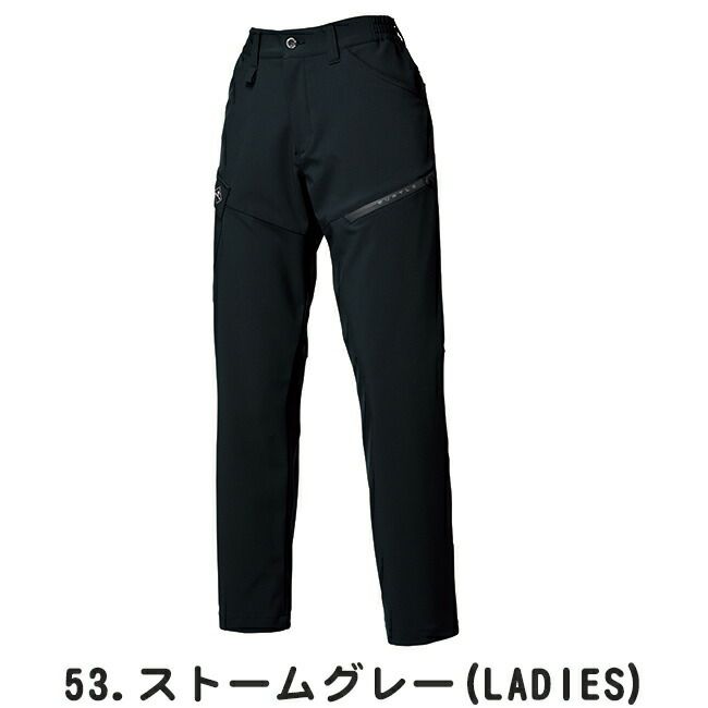 バートルBURTLE【832】ワイドカーゴパンツ