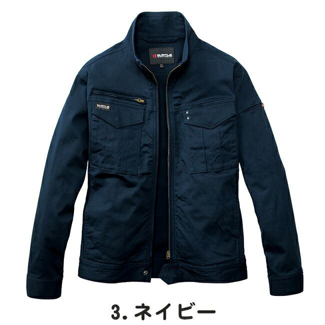 バートルBURTLE【841】ジャケット