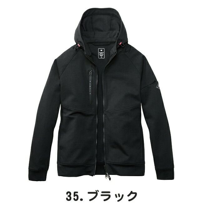 バートルBURTLE【851】フーディ