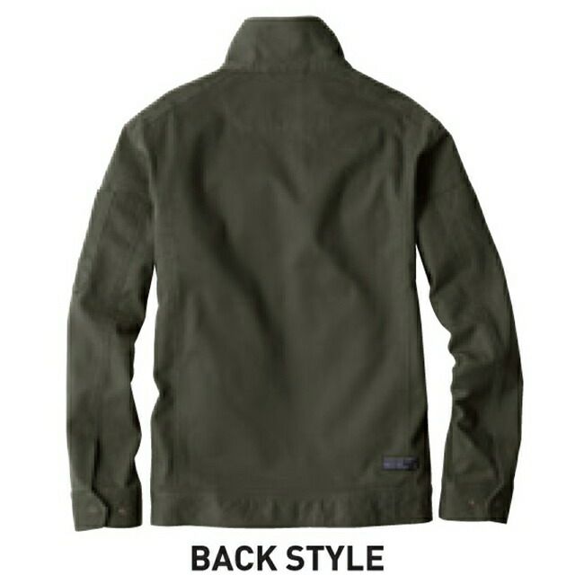 ビッグボーンEBA156長袖ジャケット