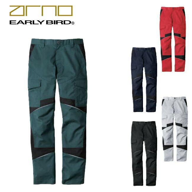 ビッグボーンEBA173カーゴパンツ