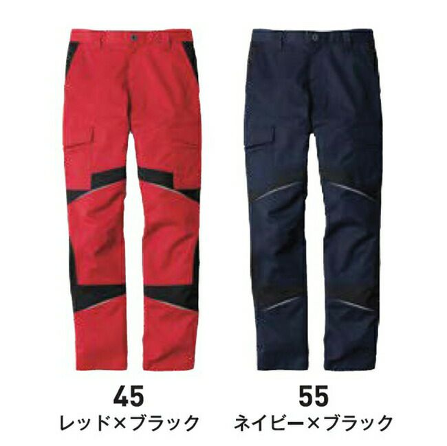 ビッグボーンEBA173カーゴパンツ