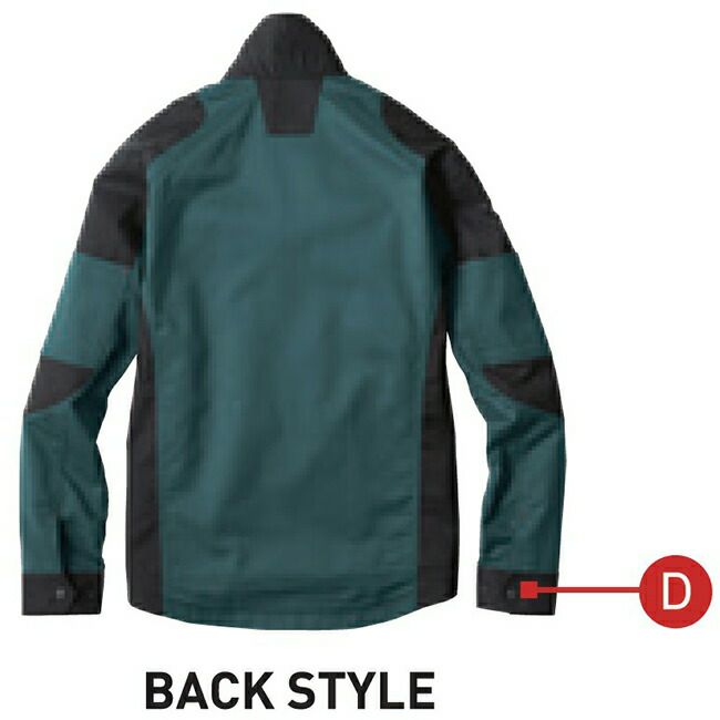 ビッグボーンEBA176長袖ジャケット