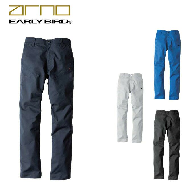 ビッグボーンEBA181ノータックパンツ