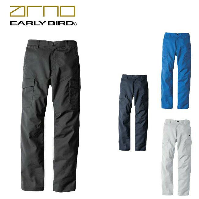 ビッグボーンEBA183カーゴパンツ