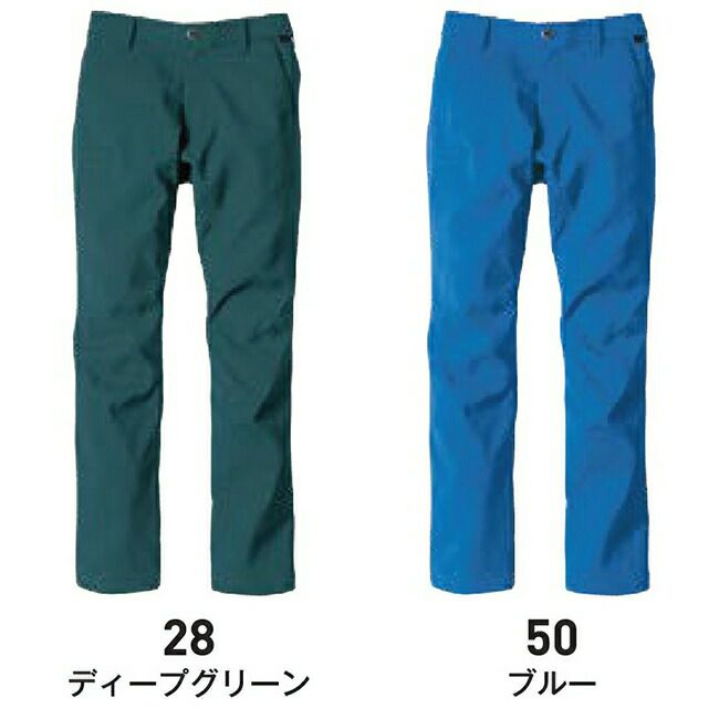 ビッグボーンEBA191ノータックパンツ